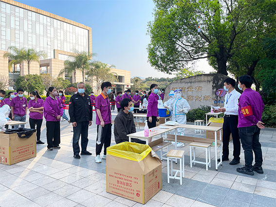 坚定信心，同舟共济，坚决打赢疫情防控狙击战！