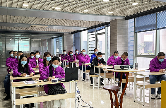 《沟通赋能打造高效组织》