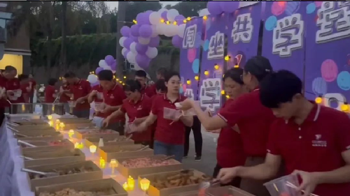 全员共学 领悟方法 共享快乐