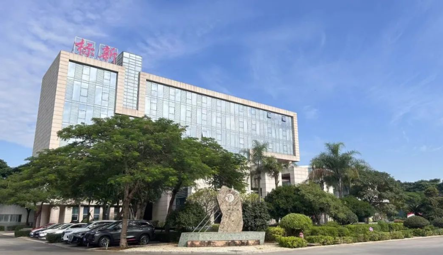 龙年招龙将 | 标新集团招工啦